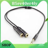 B5ev40er4ly SHOP B5ev40er4ly SHOP 3.5mm Stereo Audio Cable Male to 2 Female Headset Mic Y Splitter Cable Adapter Mobile Phone Adapter Converter Connector