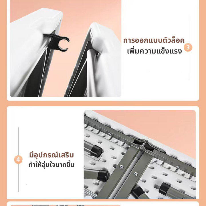 โต๊ะพับอเนกประสงค์-โต๊ะสนาม-โต๊ะกลางแจ้ง-โต๊ะอาหาร-โต๊ะอลูมิเนียมพับได้-โต๊ะทำงานพับได้