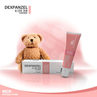 *ส่งฟรี!!ไม่มีขั้นต่ำ* Dexpanzel เด็กซ์แพนเซ็ล ขี้ผึ้งทาผดผื่นแพ้ คัน ผิวหนังอักเสบ สูตรอ่อนโยน ปราศจากสารสเตียรอยด์ อ่อนโยนต่อผิวทารก 30 g.