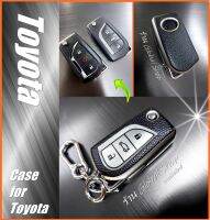 เคส Toyota ลายหนัง รุ่น 3 ปุ่ม หุ้มทั้งตัวหน้าไม่เปลือย​ (เฉพาะซองไม่รวมรีโมท) สำหรับกุญแจ โตโยต้า