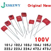 50PCS 100V 101J 102J 103J 104J 105J 222J 223J 472J 473J 0.01UF 0.1uF 1UF 1NF 2.2NF 4.7NF 10NF 100PF P 5MM CBB Capacitors P5