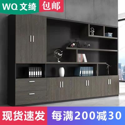 ▬✻✆ office file cabinet wooden bookcase information display floor background partition furniture against the wall