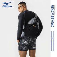 Mizuno กระเป๋าเป้สะพายหลังแห้งแยกเปียกว่ายน้ำกระเป๋ากีฬาฟิตเนสแคมป์ปิ้งคนส่งเอกสารลำลองกระเป๋าสะพายไหล่ความจุมาก