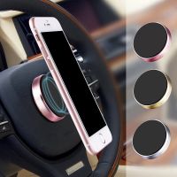 3M Magnet Stand Round Magnetic Universal Mobile Phone Holder Dashboard Phone Bracket Wall Desk Stand Car Mount Stand For iPhone Tool Sets