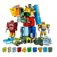 Toy transformers Transformer 新樂新數字變形玩具字母變形禮盒套裝合體機器人變形金剛益智玩具