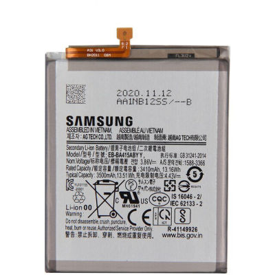 (HMB) แบตเตอรี่ แท้ Samsung Galaxy A41 A415F battery แบต EB-BA415ABY 3500MAh รับประกัน 3 เดือน (ส่งออกทุกวัน)