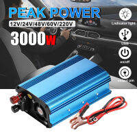 เครื่องแปลงกระแสไฟรถยนต์1000W DC 12/24/48V/60V เป็น220V ตัวแปลงสัญญาณไซน์เวฟแบบดัดแปลงอะแดปเตอร์ที่ชาร์จตัวจ่ายไฟสากลอินเวอร์เตอร์ (กำลังไฟ: 500W)