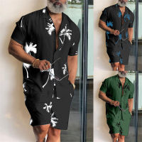 Fast Shipping Summer Cross -Border Beach Wind Loose Shirtssenger Hawaiian Casual Set MenS Print Two -Piece