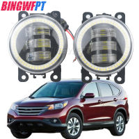 Angel Eyes Fog Light Assembly รถกันชนหน้า LED ไฟวิ่งกลางวันหมอก12V สำหรับ Honda CR-V CRV 2.4L L4 2012 2013 2014