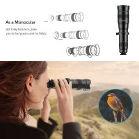 APEXEL 28X ephoto ซูมเลนส์ Monocular พร้อมขาตั้งกล้อง Selfie สำหรับ 7 8 Samsung Xiaomi สมาร์ทโฟนทั้งหมด