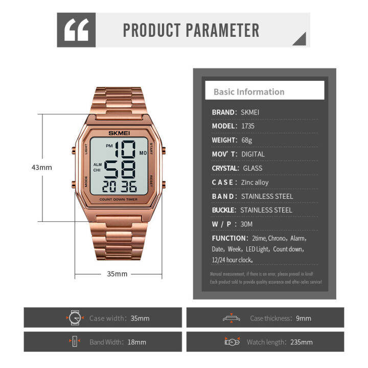 ใหม่-รุ่นฮิต-skmei-1735-นาฬิกาดิจิตอล-กันน้ำ-ตั้งเวลาไทยพร้อมใช้-ของแท้100-แถมกล่องครบเซ็ท