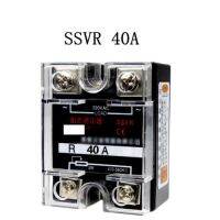 220V Ac เฟสเดียว Ssvr 40a โซลิดสเตทควบคุมแรงดันไฟฟ้าโมดูลควบคุมความต้านทาน