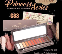 Gina GlamG83 Princess Series Ultimate Heat Eyeshadow Palette