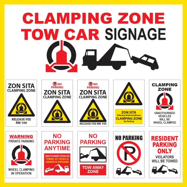 CLAMPING ZONE 200x300mm NO PARKING TOW CAR TARIK KERETA *PVC STICKER *HIGH IMPACT FOAM BOARD PP