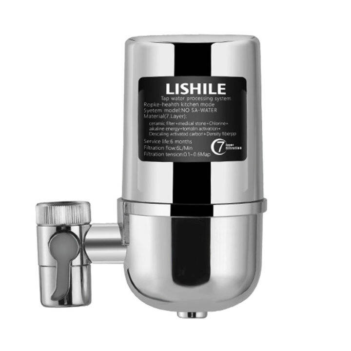 Household Water Filter Purifier Kitchen Tap Faucet Ceramic Filter