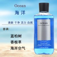 BBW mens ocean 295ML refreshing 3 in 1 wash face shampoo shower gel bath body works