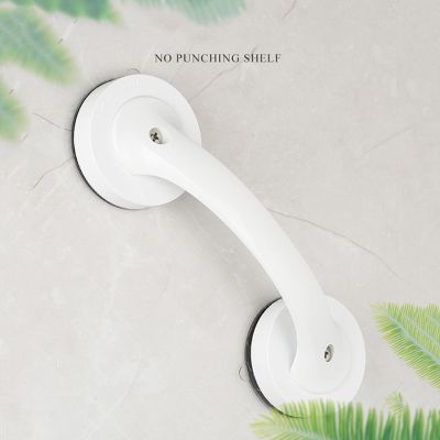 Simple Shower Handle Grab Bars for Bathroom Ultra Grip Dual Locking Safety Suction Cups Shower Handles Elderly Senior