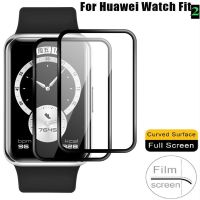 ✆✓∋ 9D โค้งเส้นใยนุ่มป้องกันไม่ใช่กระจกสำหรับ Huawei Watch Fit/fit 2 smartwatch ตัวป้องกันหน้าจอแบบเต็มฟิล์มอุปกรณ์เสริมฝาครอบ