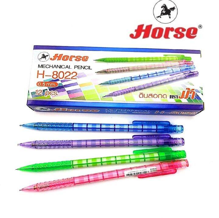 horse-ตราม้า-ดินสอกด-0-5mm-h-8022-จำนวน-12ด้าม-กล่อง-mechanical-pencil