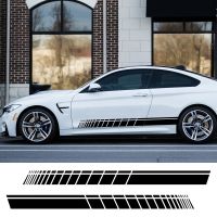 【CC】 2pcs Car Side Skirt Sticker Vinyl Film Wrap Stickers Tuning Shelter Scratches Accessories