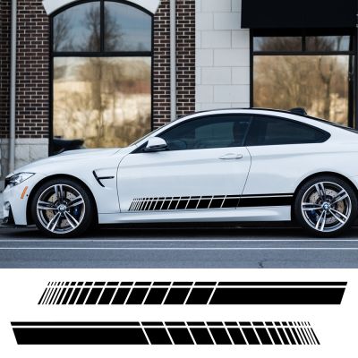 【CC】 Doordash 2pcs Fashion Car Side Skirt Stickers Tuning Shelter Scratches Vinyl Film Wrap