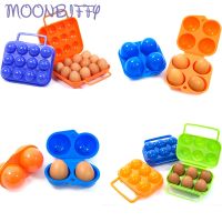 2/4/6/12 Grid Egg Storage Box Container Portable Plastic Egg Holder for Outdoor Camping Picnic Eggs Box Case Kitchen Organizer