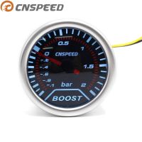 หน้าปัดบูสเตอร์เทอร์โบอัตโนมัติรถยนต์ Cnspeed 2 "52มม. 12V-1 ~ 2บาร์เลนส์ควันรถยนต์แรงดันเทอร์โบมิเตอร์ Yc101225ไฟ Led สีขาว