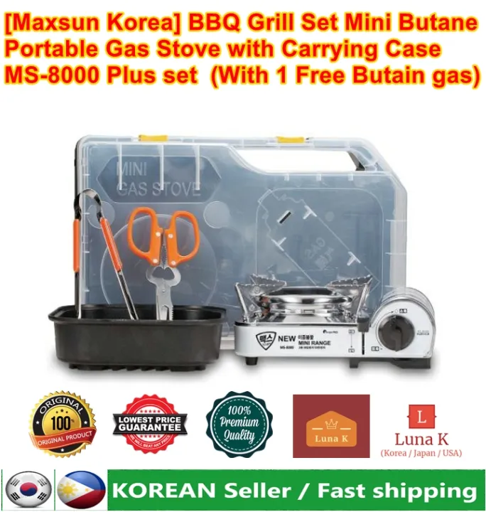 [Maxsun Korea] BBQ Grill Set Mini Butane Portable Gas Stove with