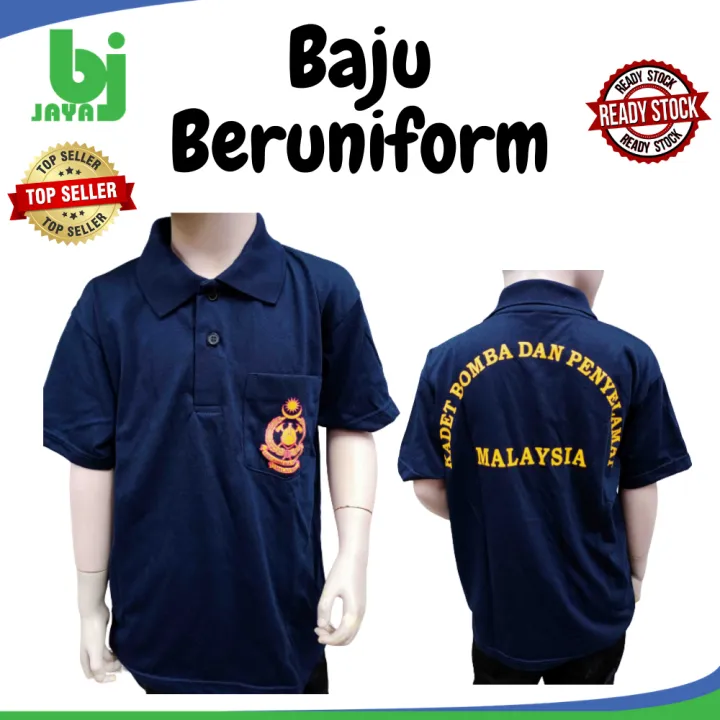 Baju Tshirt Beruniform Kadet Bomba | Lazada