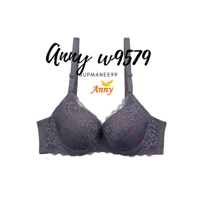 ชุดชั้นในanny-รุ่น-w9579-เสื้อในเต็มทรง-มีโครง-ฟองน้ำบาง4mm-เก็บข้างดี-ใส่กระชับ-ดีไซน์ด้วยลูกไม้-ทรงสวยดูดี