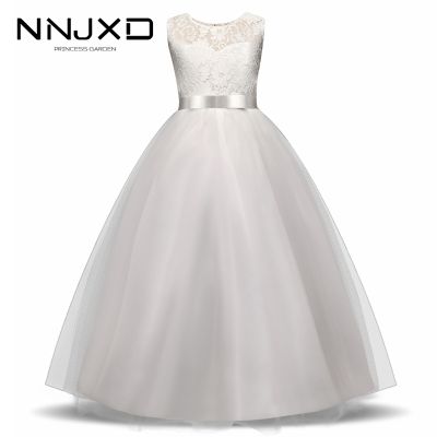 〖jeansame dress〗 WhiteGirlKidFirst Communion Dresses TulleWedding LongBridesmaids Costume For Teen Girls