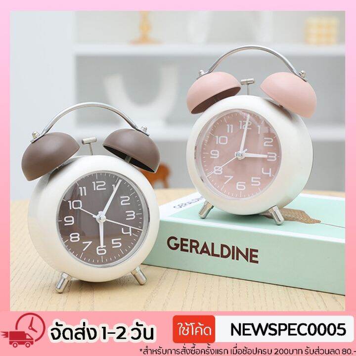 Explosive Specialthing นาฬิกาปลุก ตั้งโต๊ะ นาฬิกาติดผนัง ดิจิตอล ดัง มี