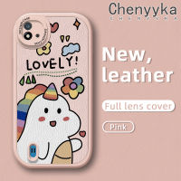 เคส Chenyyyka สำหรับ Realme C20 C15 C11 C20A 2020 C11 2021 Narzo เคส50i การ์ตูนหลากสีน่ารักยูนิคอร์นนำโชคและทนทานเคสโทรศัพท์หนังนิ่มเคสป้องกันกล้องคลุมทั้งหมดเคสสีกันกระแทกเคสนิ่ม