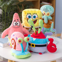 Kawaii SpongeBob แฟชั่นตุ๊กตาตุ๊กตา Patrick Star คลาสสิกอะนิเมะ Plush ของเล่นกระเป๋าเป้สะพายหลังจี้เด็กวันเกิด Gift