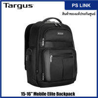 Targus 15-16" Mobile Elite Backpack กระเป๋าคอมพิวเตอร์โน๊ตบุ๊ค กระเป๋าเป้ (TBB618GL)