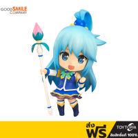 พร้อมส่ง+โค้ดส่วนลด Nendoroid 630 Aqua: Kono Subarashii Seka Ni Syukufuku Wo! (4th Re-run) (ลิขสิทธิ์แท้ )