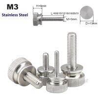 1/2/3/5Pcs M3 Stainless Steel Thumb Screw Knurled Arc Step Hand Tighten Screw Fastener Case for Pc Adjusting Locating Bolt Nails