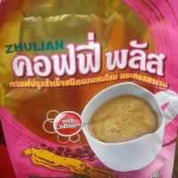 ZHULIAN กาแฟโสมซูเลียน คอฟฟี่พลัส กาแฟสำเร็จรูปผสมโสม และคอลลาเจน ของแท้100%