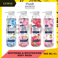 สบู่เหลวแพลนเต้ Plante โบทานิคอล บอดี้วอช 400 มล. NATURAL 100%