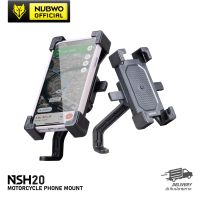 ที่วางโทรศัพท์สำหรับมอเตอร์ไซค์ Nubwo NSH20 Motorcycle Phone Holder  ปรับองศาได้ ปรับขนาดได้ รองรับโทรศัพท์จอ 4.7-7นิ้ว รับประกัน 7 วัน