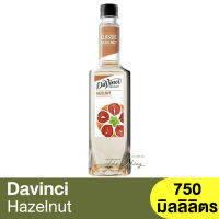 ดาวินชี่ กรูเมต์ เฮเซลนัท เฟลเวอร์ ไซรัป Davinci Gourmet Hazelnut Flavoured Syrup 750ml. / น้ำเชื่อมกลิ่นเฮเซลนัท