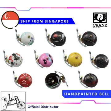 Suzu Bell - Best Price in Singapore - Dec 2023 | Lazada.sg