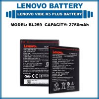 แบตเตอรี่ Lenovo Vibe K5 Plus Battery Model BL259 | 2750mAh แบตเตอรี่รับประกัน 6 เดือน