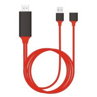 PYPE โทรศัพท์มือถือ1ม./2ม. สายชาร์จ USB C ไปยัง HDMI Hdmi สายที่เข้ากันได้ USB-C 4K ตัวแปลง HDMI Type C สายสายเชื่อมต่อ HDMI Type C ประเภท C สาย HDMI USB-หัวแปลงสัญญาณ HDMI