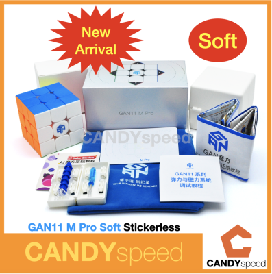 GAN 11 M Pro Soft Stickerless รูบิค ที่ดีที่สุดในโลก | GAN11 M Pro | By CANDYspeed