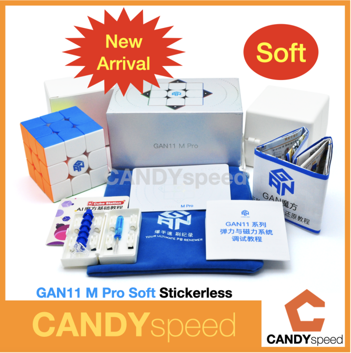 gan-11-m-pro-soft-stickerless-รูบิค-ที่ดีที่สุดในโลก-gan11-m-pro-by-candyspeed