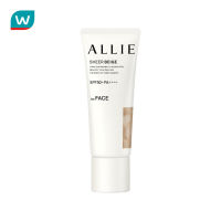 Allie อัลลี่ โครโน บิวตี้ คัลเลอร์ ทูนนิ่ง ยูวี SPF50+ PA++++ 40ก. 03 เชียร์ เบจ