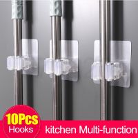 Kitchen Multi-Purpose Hooks Wall Mounted Mop Organizer Holder Rack Self Adhesive Broom Hanger Waterproof Bathroom Strong Hook