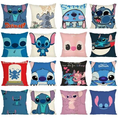 Disney Anime Figure Stitch Cushion Cover Cartoon Pillow Covers Home Interior Decoration Car Supplies  Kawaii Room Decor