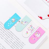 Pink girl heart unicorn magnet bookmark cartoon magnetic bookmark creative mini book clip flip book clip